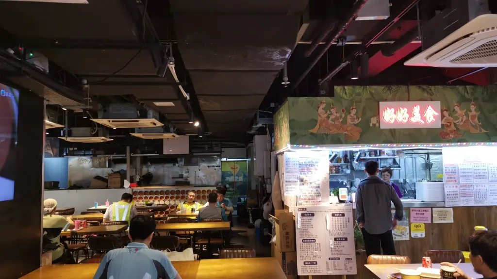 B canteen i.webp