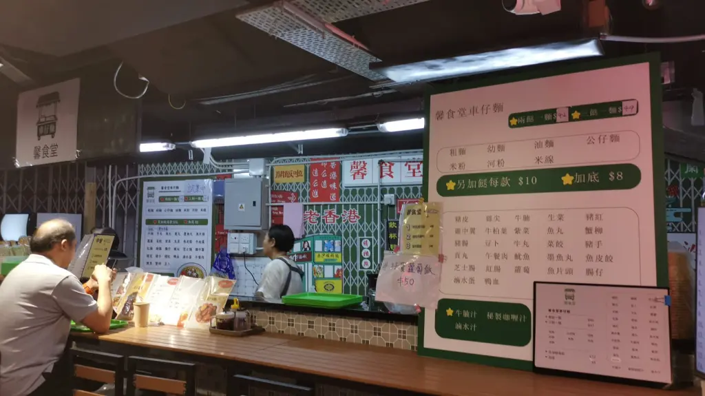 B canteen iv.webp