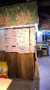 KC-C-10-金運B-photo-02.webp