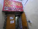 20250828_110152.webp