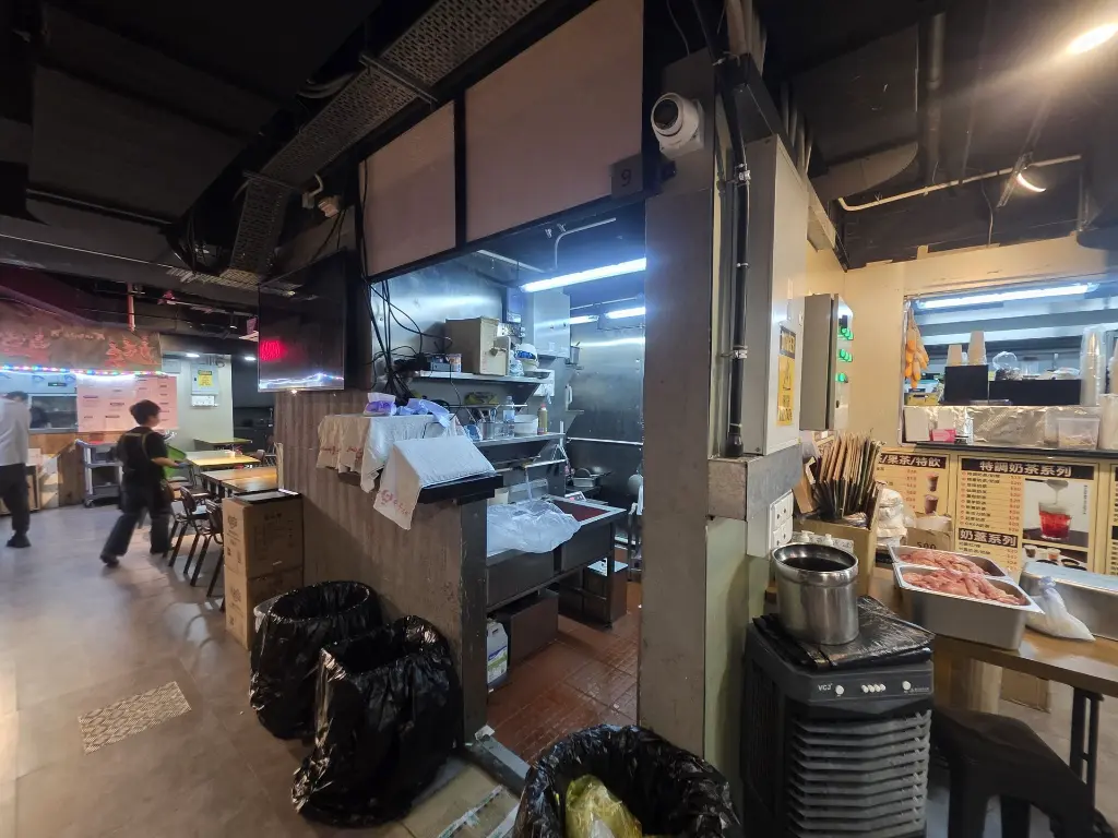 金運食9。20260204_120954.webp