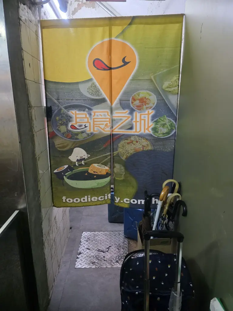 內1。20260204_115848.webp