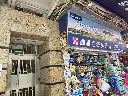 20250516_122435.webp