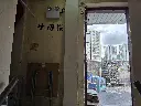 20250516_121650.webp