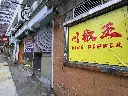 20260613_185802.webp