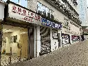 WhatsApp 圖片2024-02-2915.25.31_7949244c.webp