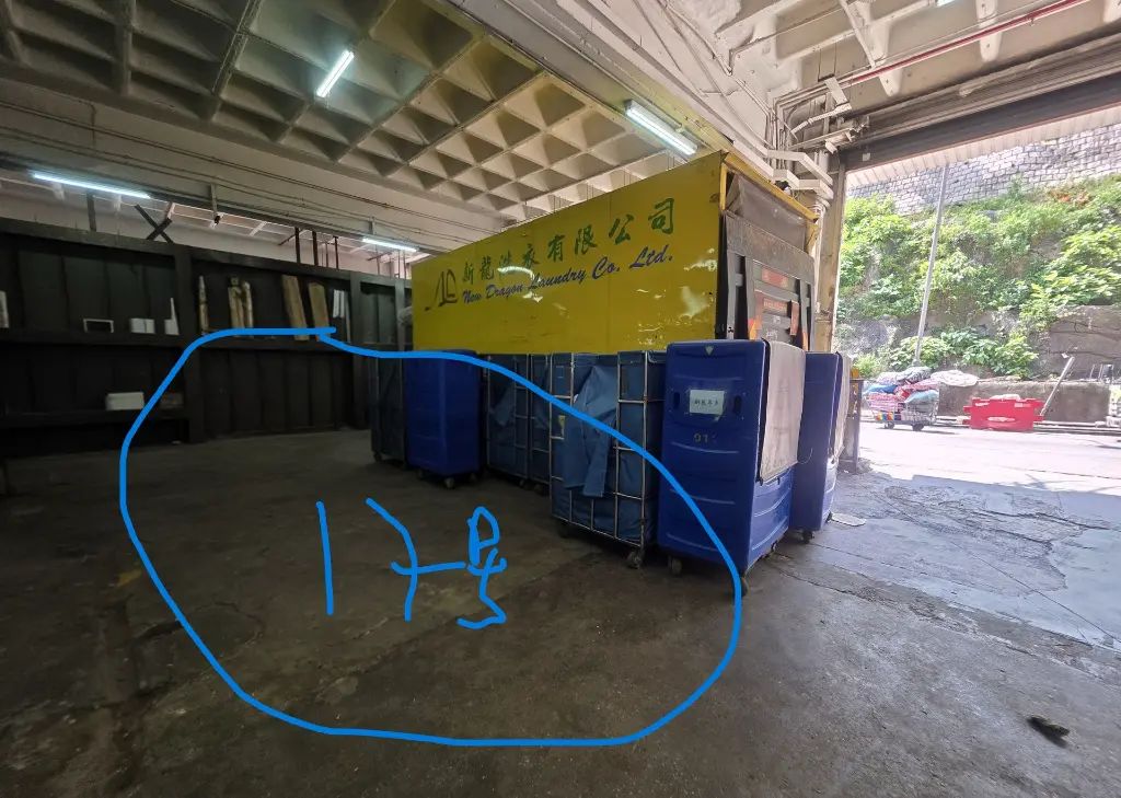 17號車位_20251009_123151(1)C.webp