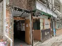 outside photo.webp