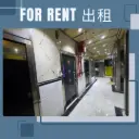 14-官塘成业街19-21号成业工业大厦地下5号