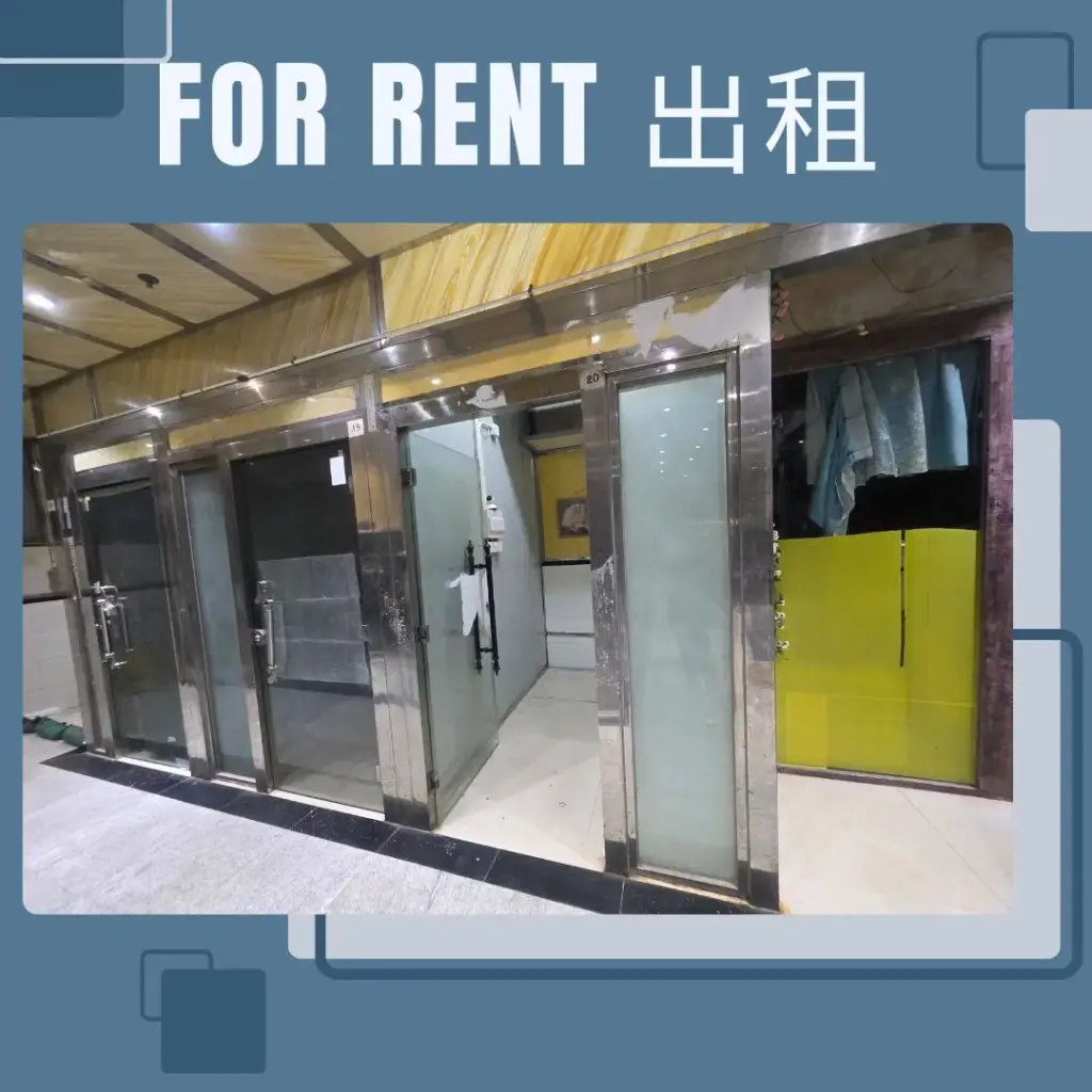 20-Room 5, G/F., Shing Yip Industrial Building, 19-21 Shing Yip Street, Kwun Tong