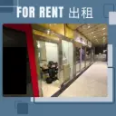 31-Room 5, G/F., Shing Yip Industrial Building, 19-21 Shing Yip Street, Kwun Tong
