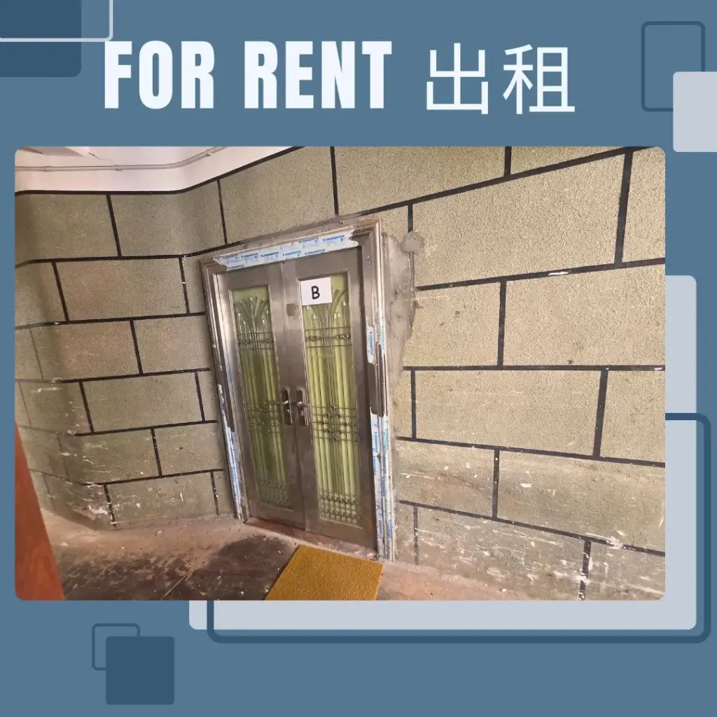 B室-葵涌打砖坪街40-42号松林工业大厦11楼D1+E1