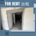 G室-葵涌打磚坪街40-42號松林工業大廈11樓D1+E1