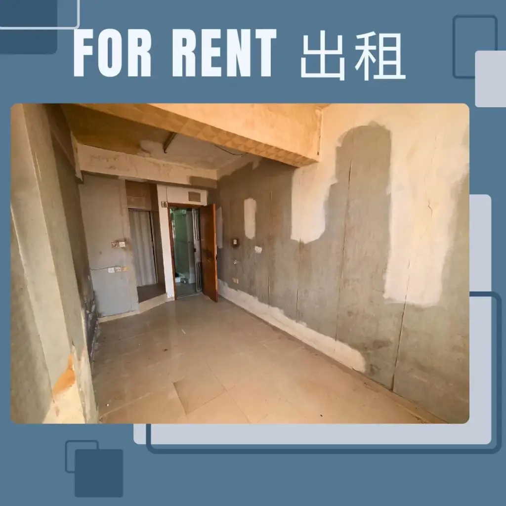 8B - 8th Floor and Roof No.58 Ki Lung Street Kowloon