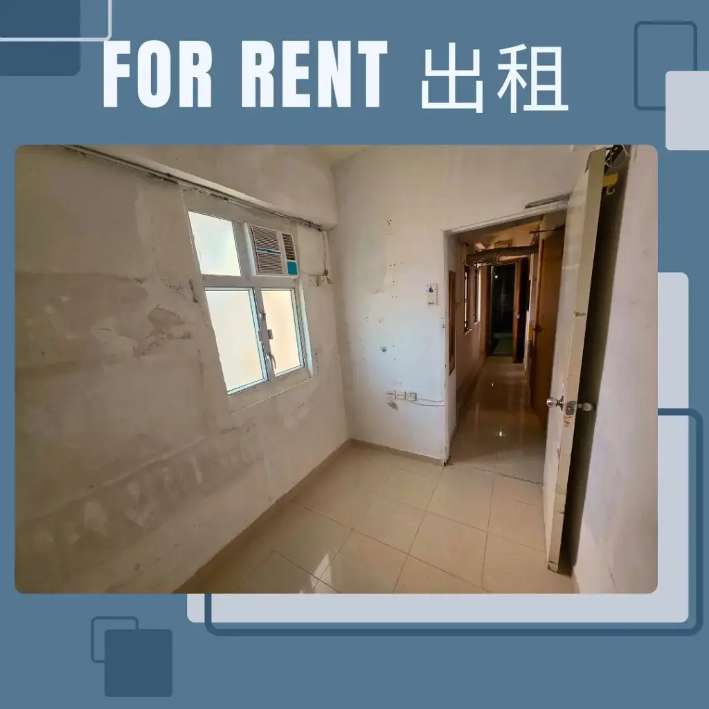 8D - 8th Floor and Roof No.58 Ki Lung Street Kowloon