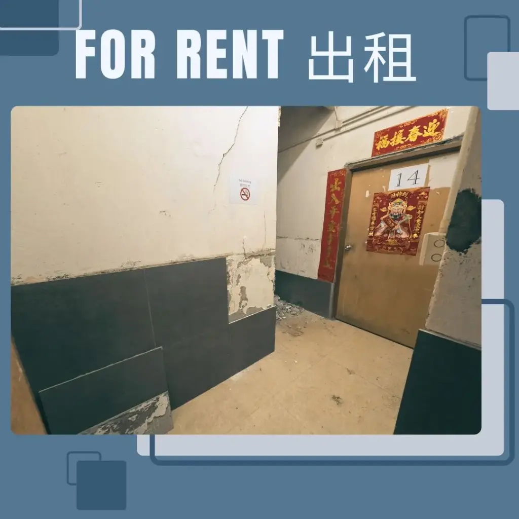 RM14-1/F and flat roof thereof, Shui Sum Industrial BLDG, 8-10 Kwai Sau Road, 453-457 Castle Peak Rd, Kwai Chung, N.T. 