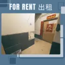RM14-1樓葵涌葵秀路8-10號瑞森工業大廈