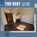 F1 - Flat F on 22/F Including the Whole of the Roof of Kam Wah Building No.21 Shek Yam Road, Kwai Chung N.T.