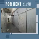C02+C03-葵涌梨木道38-40號金運大廈二期低層C室