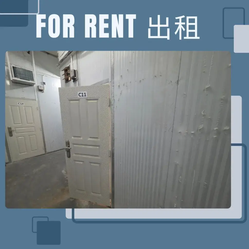 C11-Room C, Low Floor, Phase II, Golden Luck Building, 32-50 Lei Muk Road, Kwai Chung