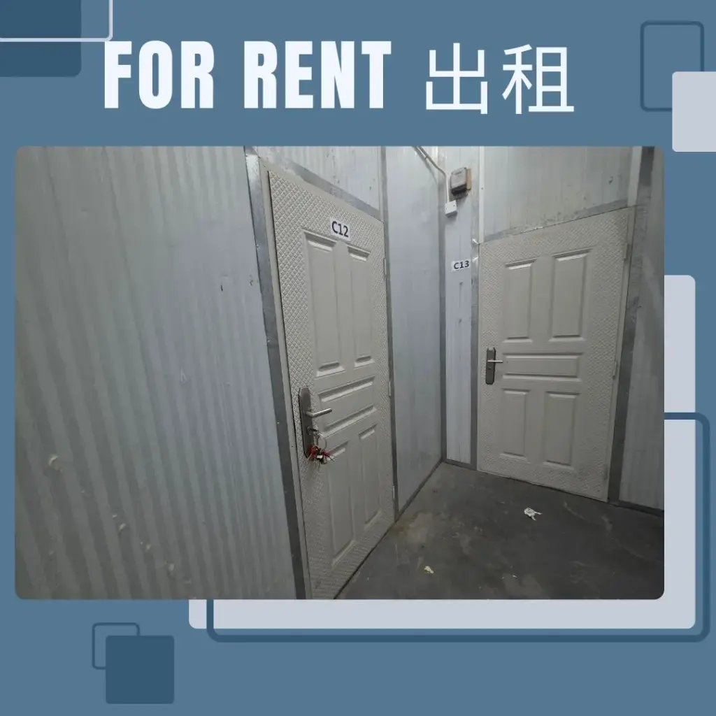 C6+C12-葵涌梨木道38-40號金運大廈二期低層C室