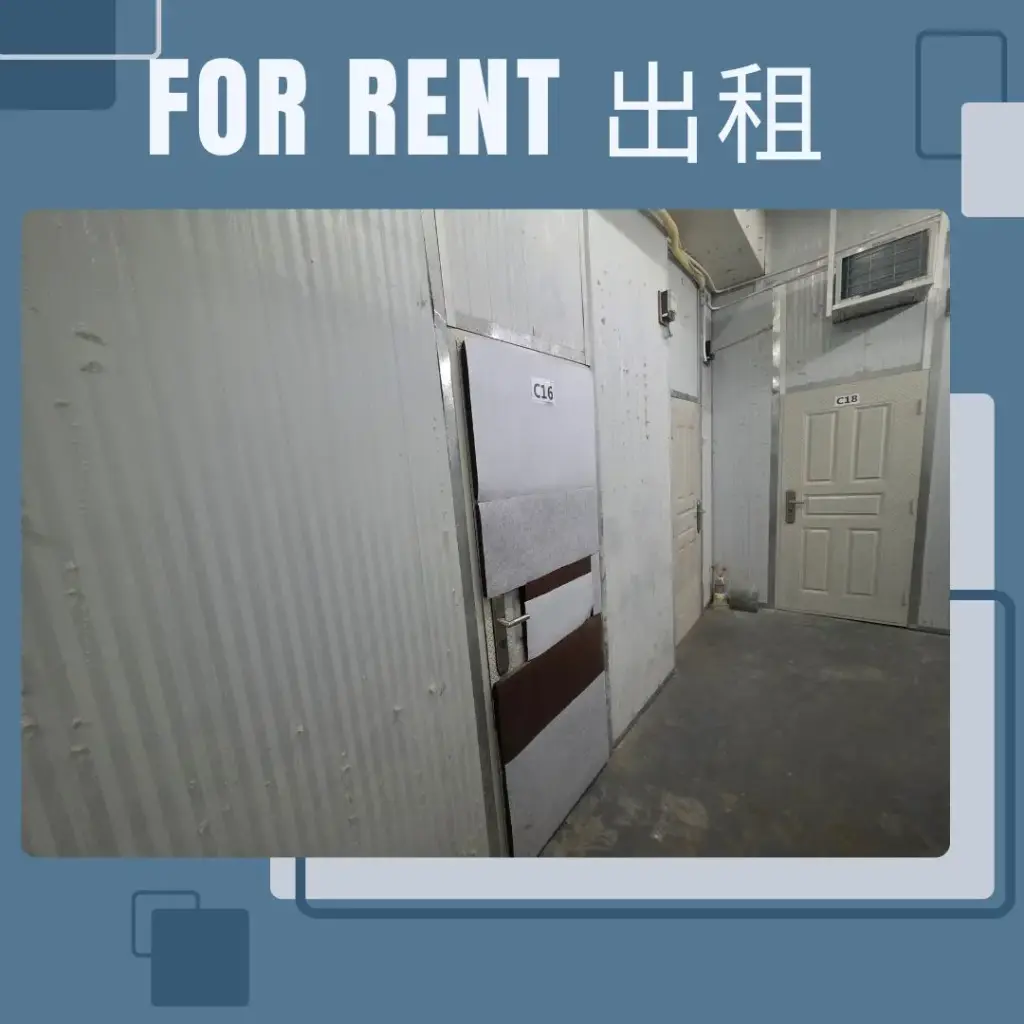 C16-Room C, Low Floor, Phase II, Golden Luck Building, 32-50 Lei Muk Road, Kwai Chung