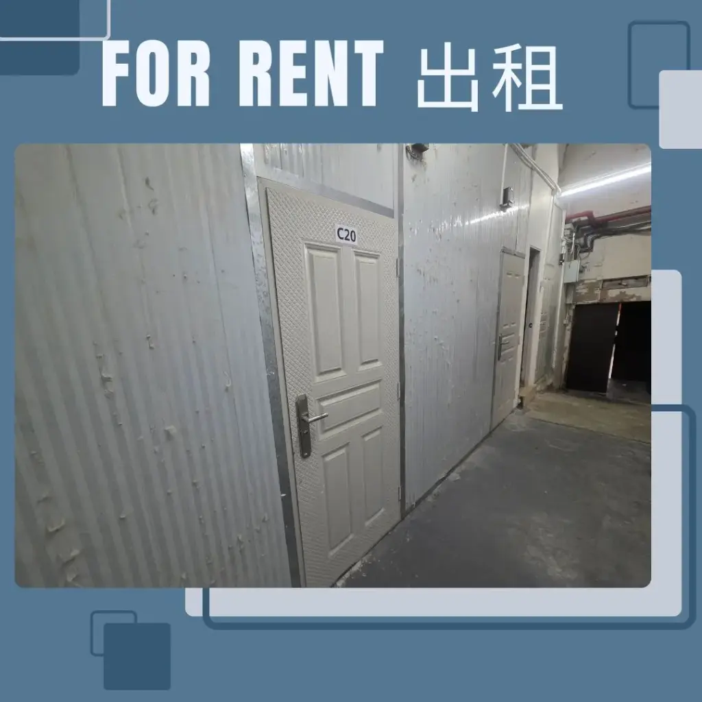 C20-Room C, Low Floor, Phase II, Golden Luck Building, 32-50 Lei Muk Road, Kwai Chung