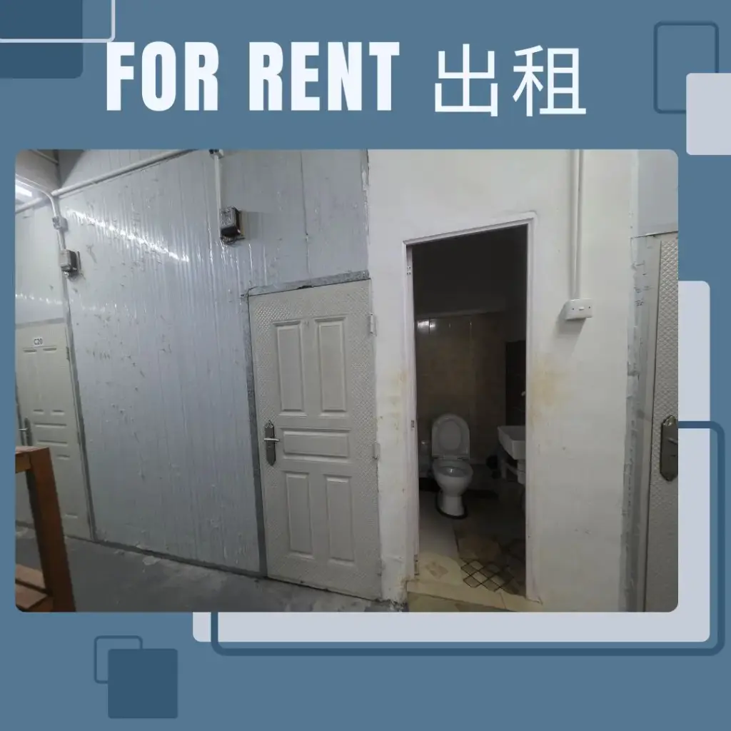 C21-Workshop C Including Store Room & Yard on LG/F of Block II of Kingswin Industrial Building Nos.32-50 Lei Muk Road, Kwai Chung
