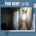 A14a-G/F, Kwai Hing Industrial BLDG, 10/18 Chun Pin Street, Kwai Chung, N.T.