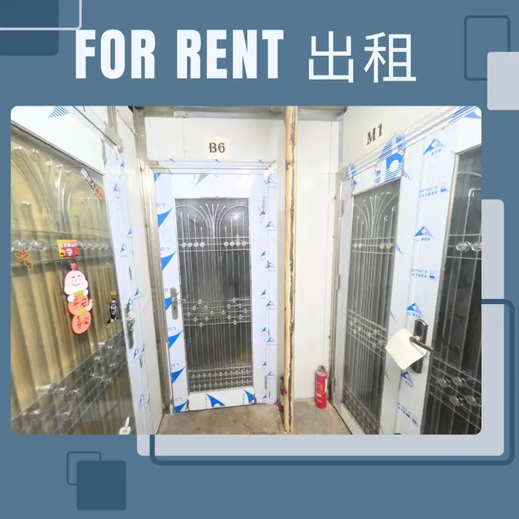 B06-葵涌和宜合道167-175號金威工業大廈一期低層B室