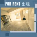 A01-葵涌和宜合道159-165號華寶工業大廈12樓A室