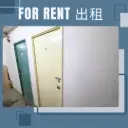A06-葵涌和宜合道159-165號華寶工業大廈12樓A室