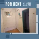 A07-葵涌和宜合道159-165號華寶工業大廈12樓A室