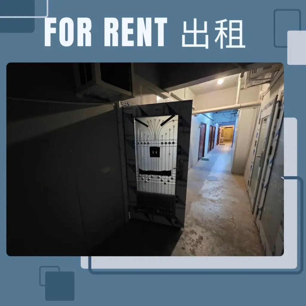 A01-葵涌石建街17-23号建兴工业大厦低层