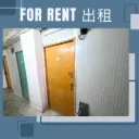 A13-葵涌和宜合道159-165号华宝工业大厦12楼A室
