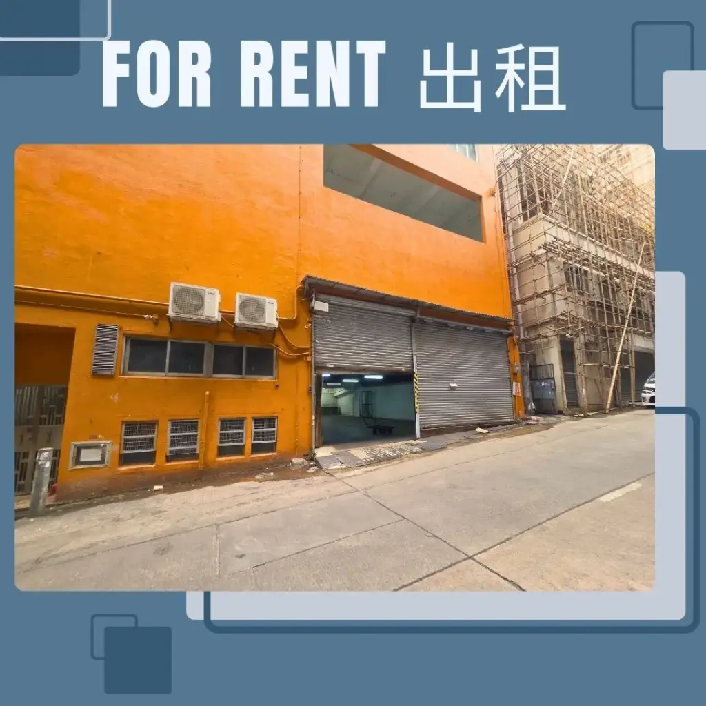 A1-Factory Unit A on Ground Floor Wang Cheung Industrial Building No.6 Tsing Yeung Circuit Tuen Mun New Territories