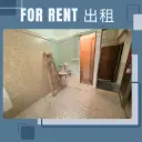 B1-2 - 荃灣德士古道39號德泰大廈2樓B1室