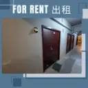 A03-葵涌石建街17-23號建興工業大廈低層