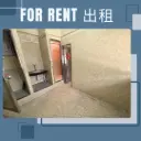B3 - Unit B1 on 2 Floor Tak Tai Building No.39 Texaco Road, Tsuen Wan, N.T.