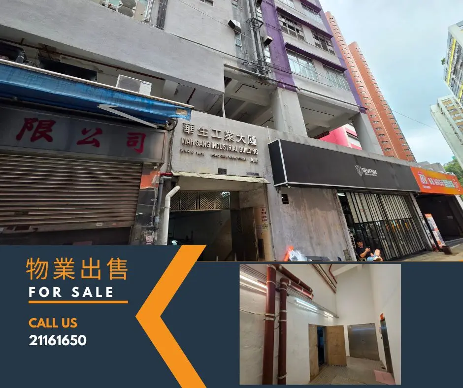 Unit 13, G/F, Wah Sang Industrial BLDG, 14-18 Wong Chuk Yeung St, Shatin, N.T.