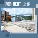 Roof A Grand Industrial Building Nos.159-165 Wo Yi Hop Road Kwai Chung New Territories