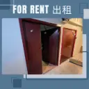 A06-葵涌石建街17-23號建興工業大廈低層