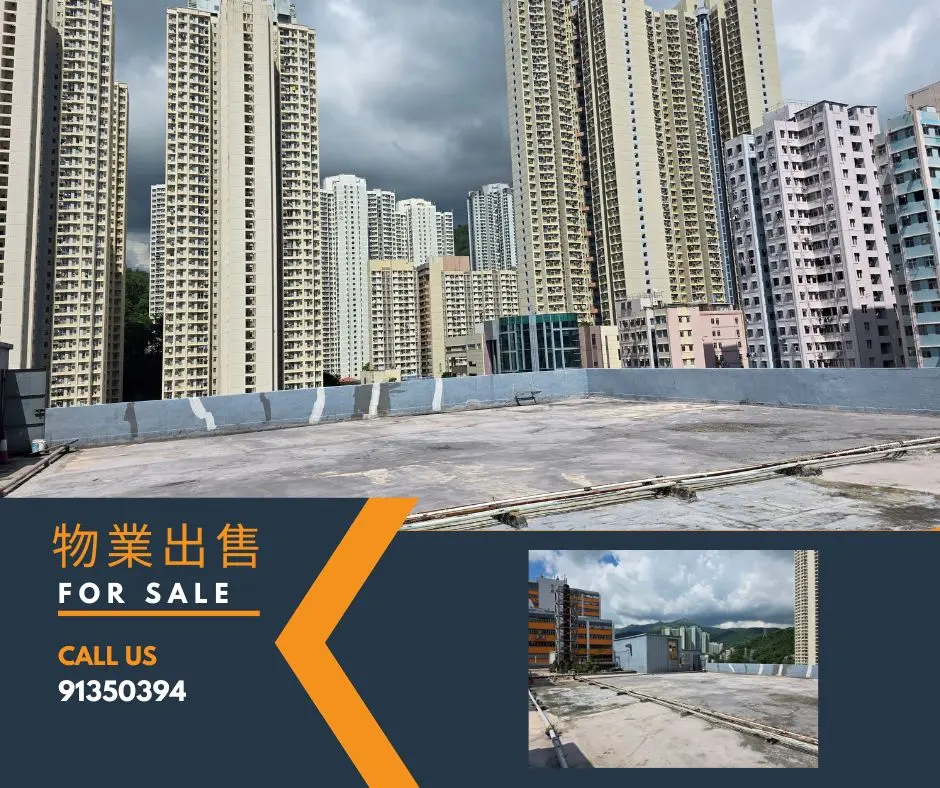 Roof A Grand Industrial Building Nos.159-165 Wo Yi Hop Road Kwai Chung New Territories