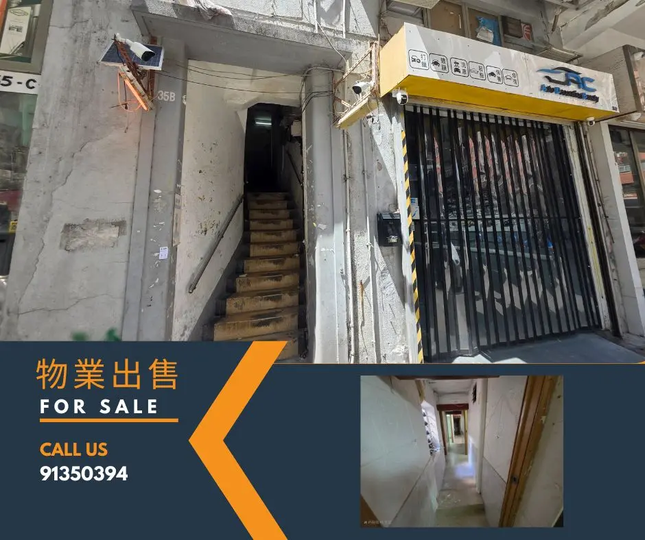 G/F, No.35B Cheung Ning Street Kln
