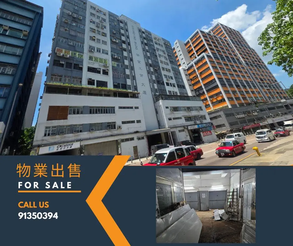 Basement Grand Industrial Building Nos.159-165 Wo Yi Hop Road Kwai Chung 