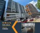 Basement Grand Industrial Building Nos.159-165 Wo Yi Hop Road Kwai Chung 