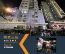 深水埗青山道242號達明大廈1/F