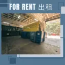 #17-G/F Parking Space, Wing Loi Industrial Building, 8–14 Wing Lap Street, Kwai Chung
