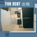 A10-Workshop Unit A on First Lower Ground Floor of Kin Hing Indusctrial Building, Nos.17-23 Shek Kin Street, Kwai Chung, N.T.