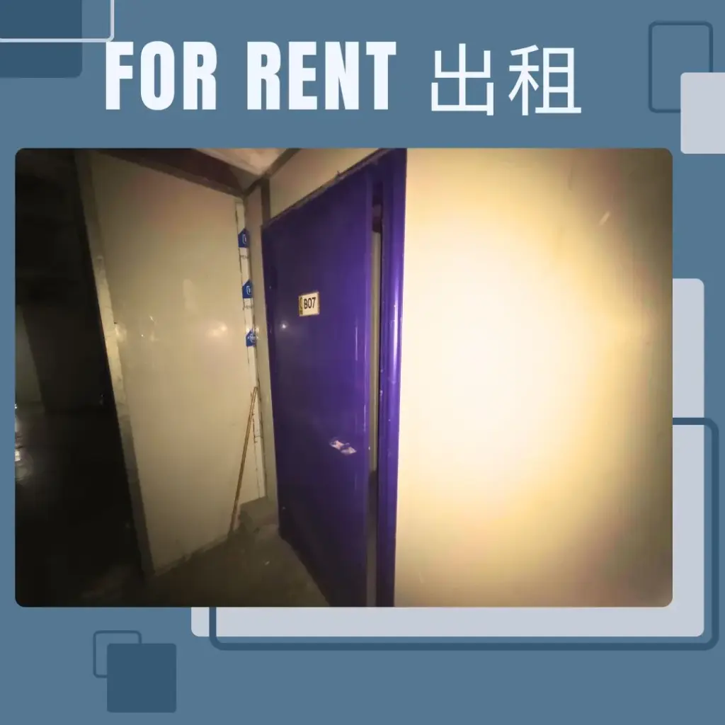 B07-Factory B on 8th Floor Wing Loi Industrial Building Nos.8-14 Wing Lap Street Kwai Chung N.T..